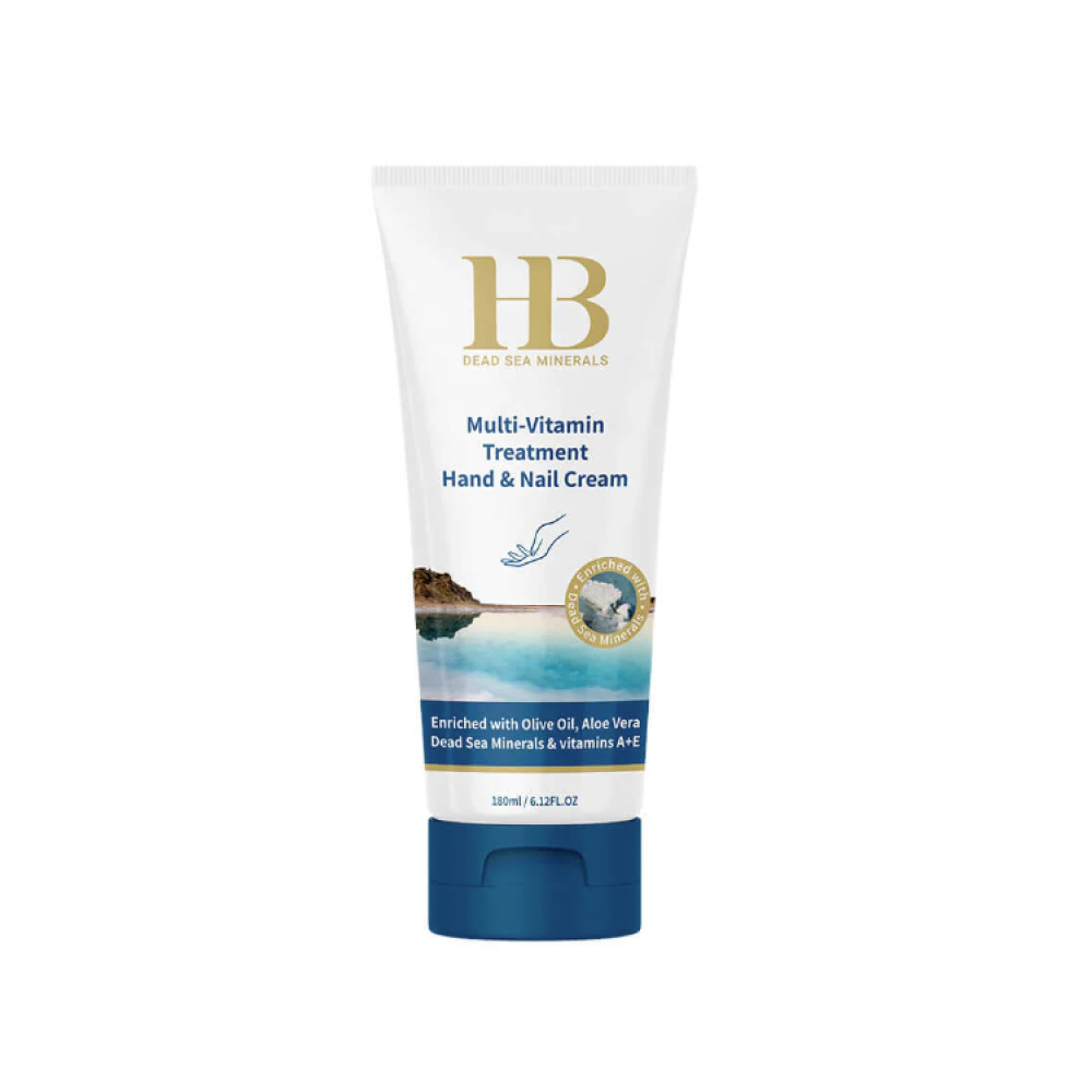 H&B Multi-Vitamin Treatment Hand & Nail Cream, 180ml (HB010)