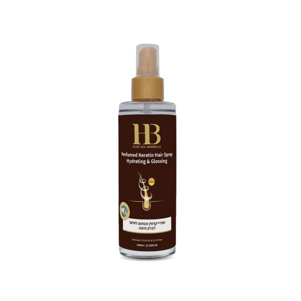 HEALTH&BEAUTY Perfumed Keratin Hair Spray (Hydrating & Glossing), 200ml (hb-hair-spray)