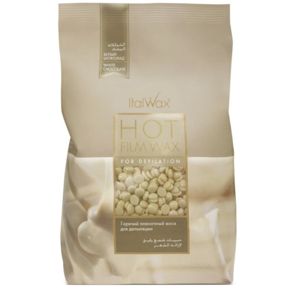 ItalWax Hot Film Wax WHITE CHOCOLATE 1000g (BRL63041)