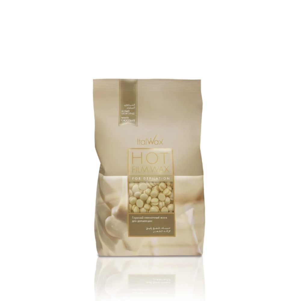 ItalWax Hot Film Wax WHITE CHOCOLATE 500gr. (02-0504)