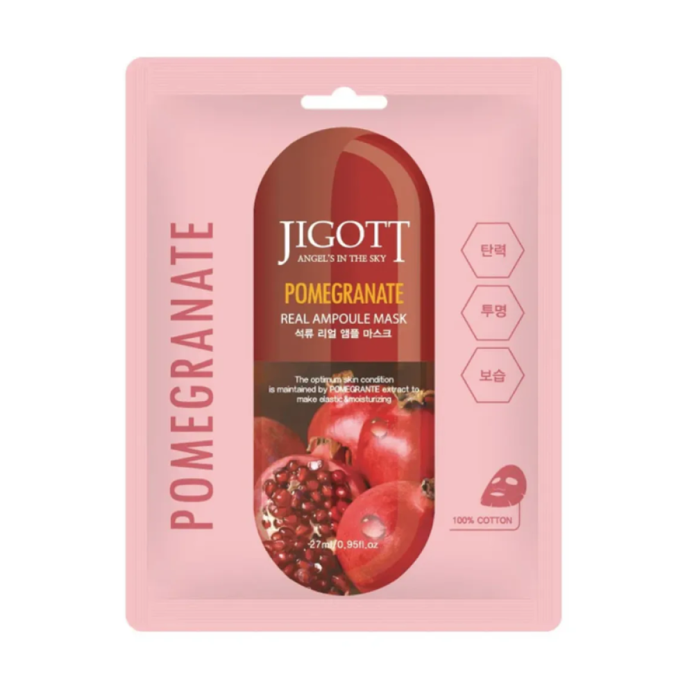 Jigott Pomegranate Real Ampoule Mask, 27ml (280153-1)