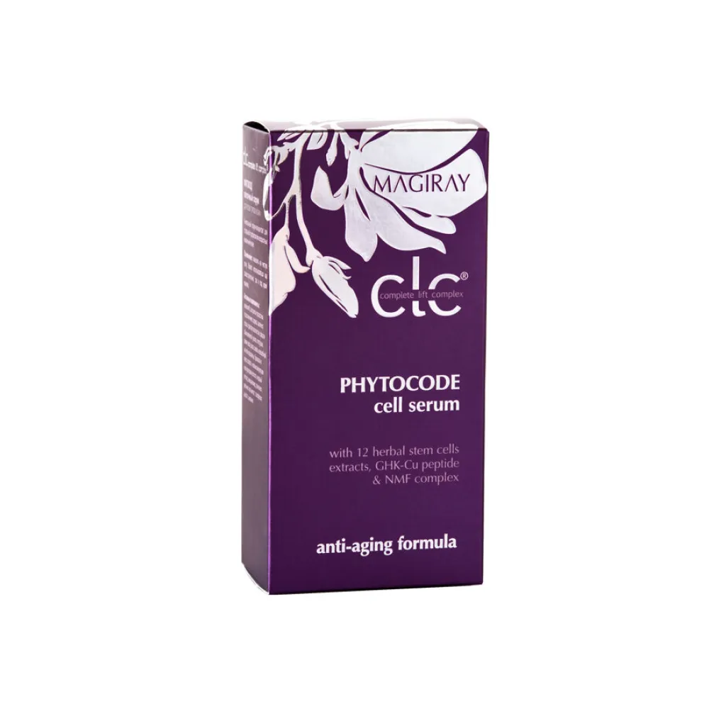 MAGIRAY PHYTOCODE CELL SERUM 30ml