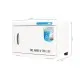 TOWEL HEATER WITH STERILIZER 16L WHITE