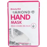 Beauty153 Diamond Hand Mask