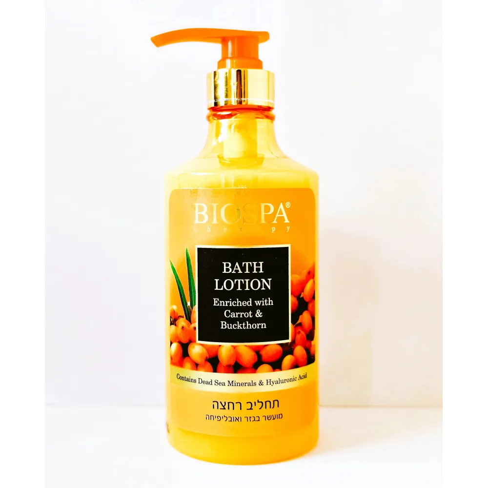 SEA of SPA Moisturizing shower cream Carrot and Sea Buckthorn, 780ml