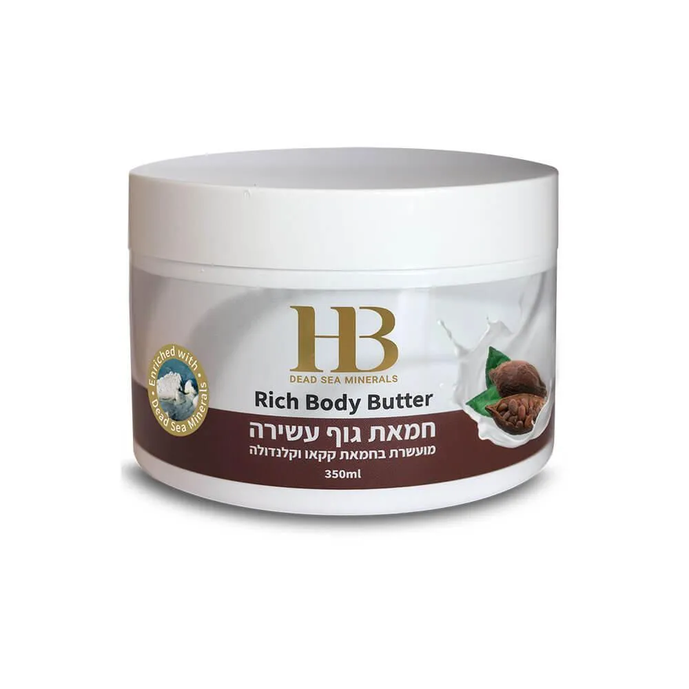 H&B Rich Body Butter - Сocoa butter and Calendula, 350ml