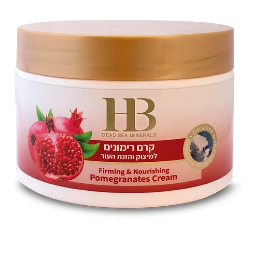 HEALTH&BEAUTY Pomegranate Firming Body Cream, 350ml