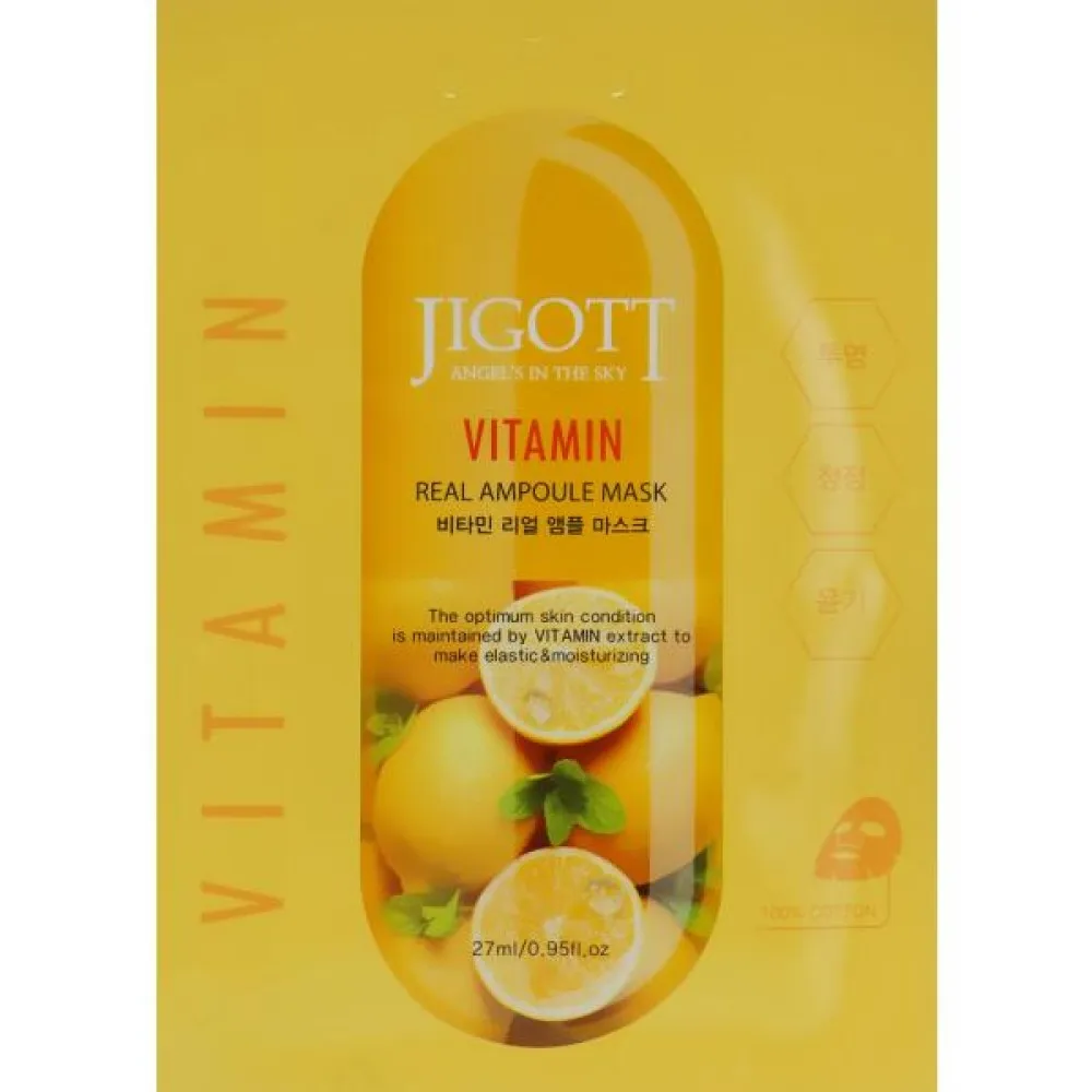 Jigott Vitamin Real Ampoule Mask, 27ml