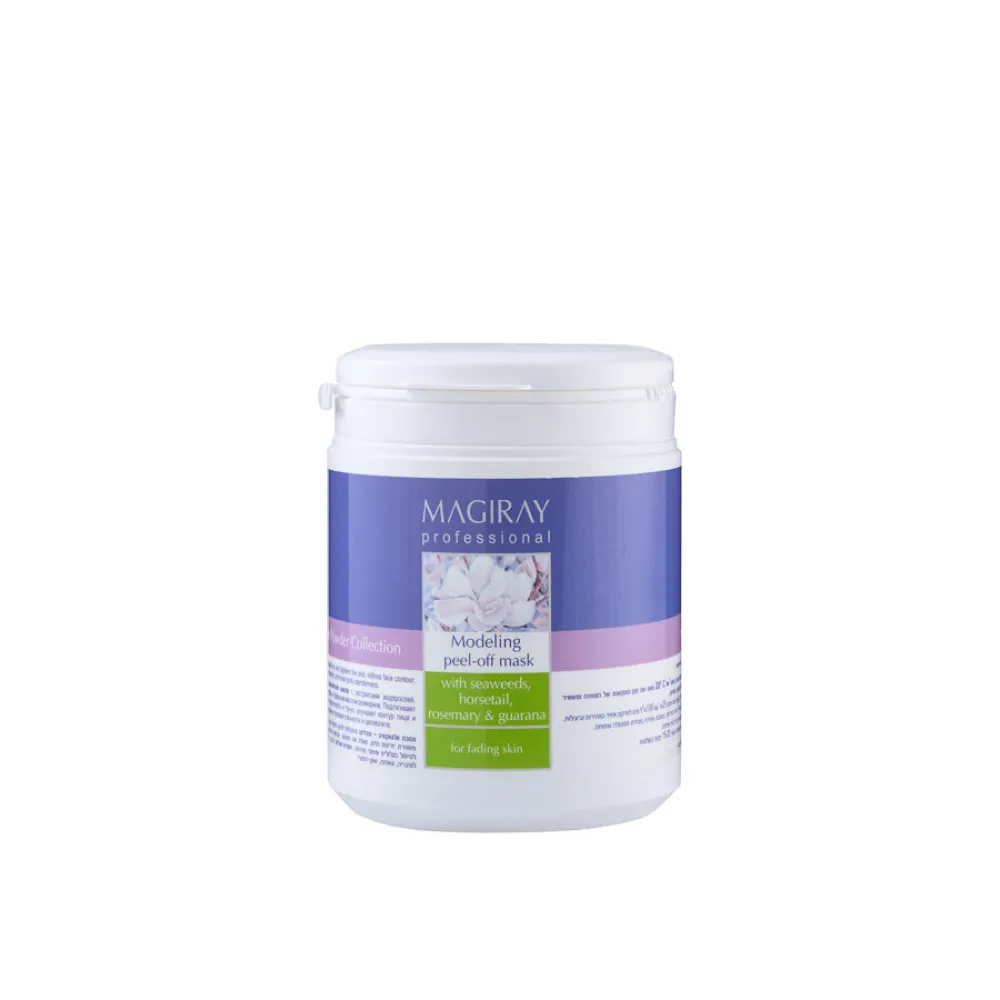 MAGIRAY ALGACTIVE MODELING Peel-Off Mask