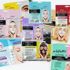 Face masks