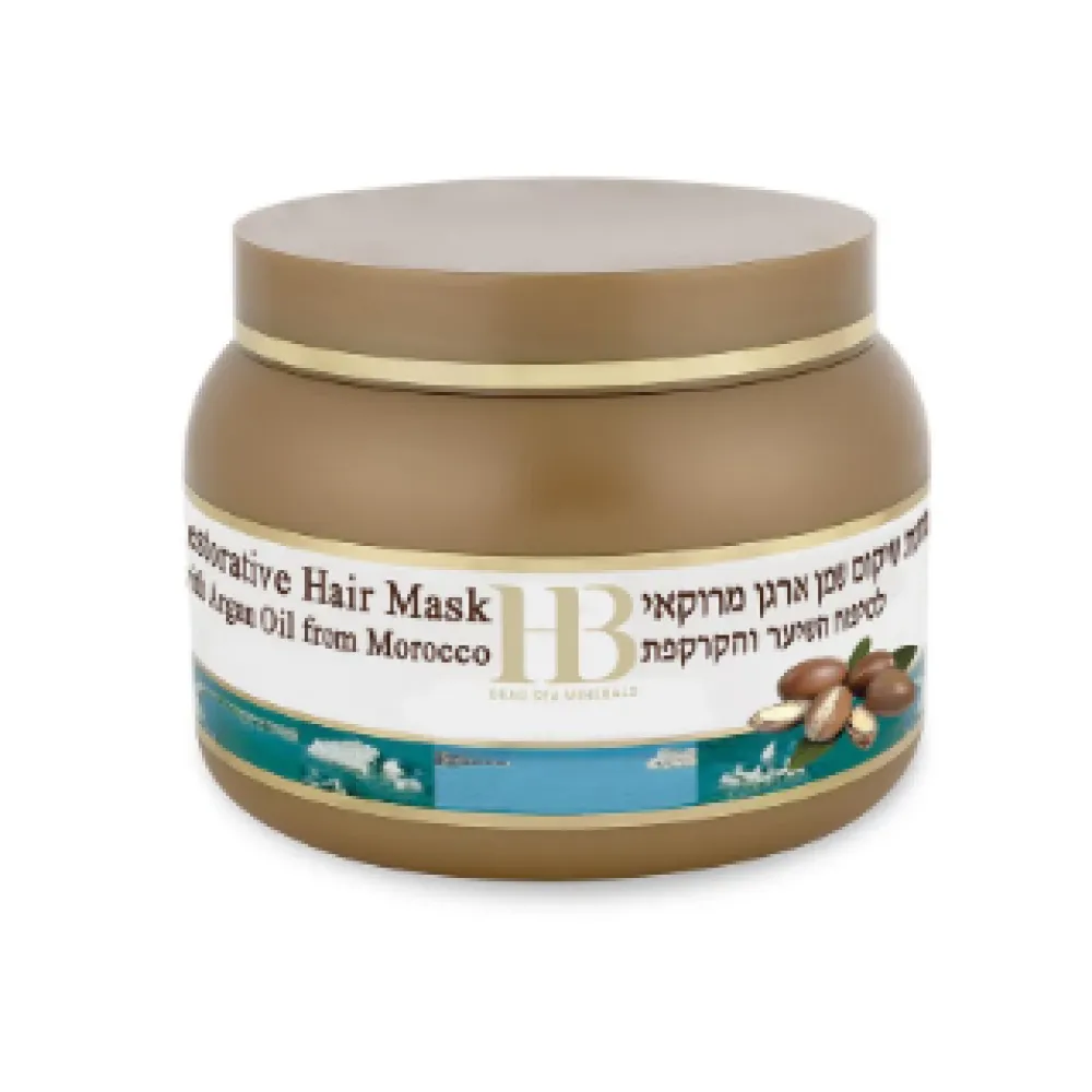 HEALTH&BEAUTY Restorative Hair Mask with Argan Oil from Morocco, 250ml