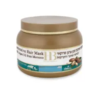 HEALTH&BEAUTY Restorative Hair Mask with Argan Oil from Morocco, 250ml