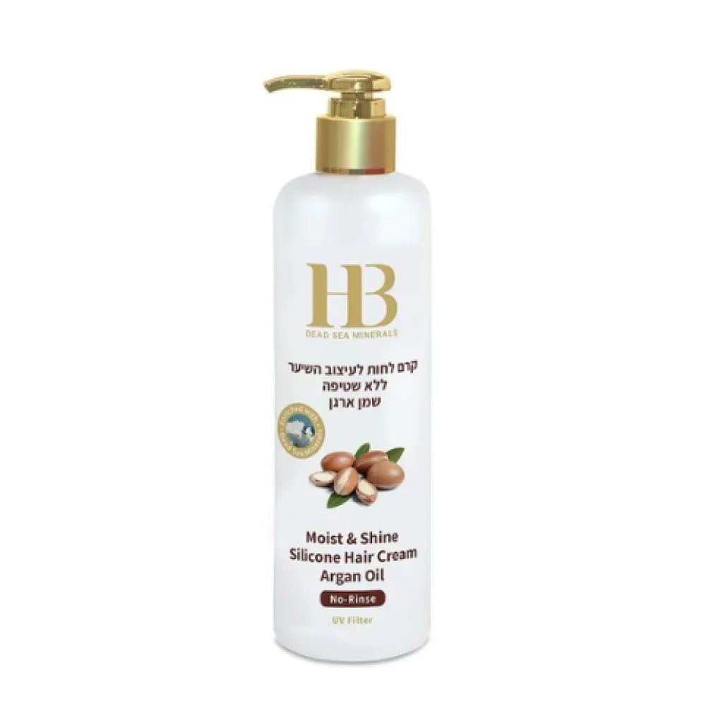 H&B Moist & Shine Argan Oil Hair Cream No-Rinse, 400ml