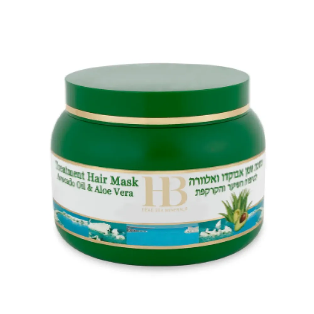 HEALTH&BEAUTY Avocado Oil & Aloe Vera Hair Mask, 250ml