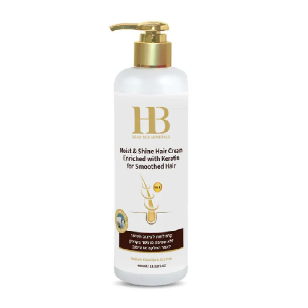 H&B Moist & Shine Silicone Hair Cream No-Rinse Enriched with Keratin, 400ml