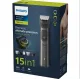 PHILIPS Series 7000 15-in-1 MG7940/15 Wet & Dry Multi Grooming Trimmer - Black