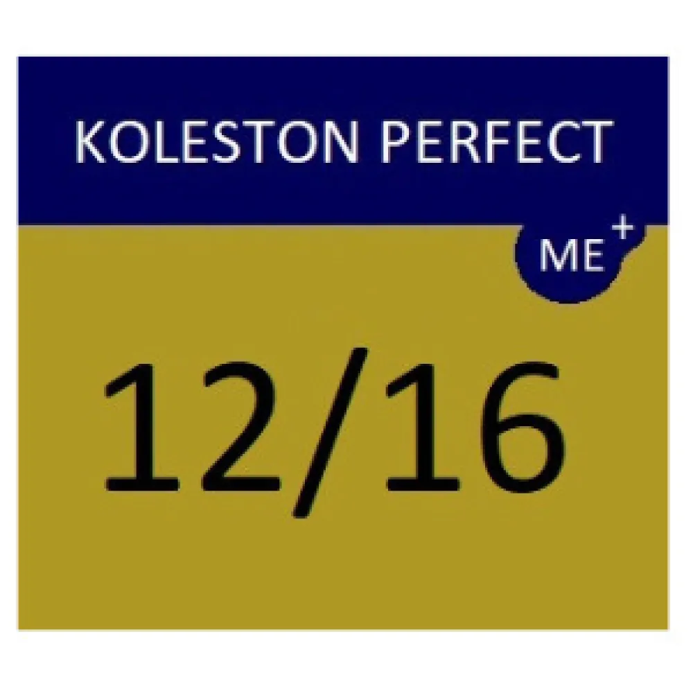 WELLA PROFESSIONALS KOLESTON PERFECT ME+ - Hair colour, 12/16 - SPECIAL VIOLET ASH BLONDE