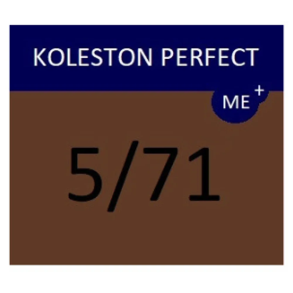WELLA PROFESSIONALS KOLESTON PERFECT ME+ - Hair colour, 5/71 - LIGHT BROWN ASH BROWN