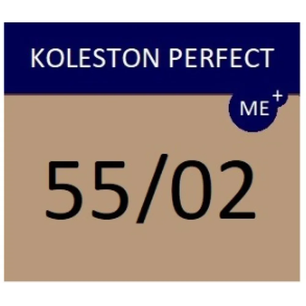 WELLA PROFESSIONALS KOLESTON PERFECT ME+ - Hair colour, 55/02 - INTENSE NATURAL LIGHT BROWN MATT