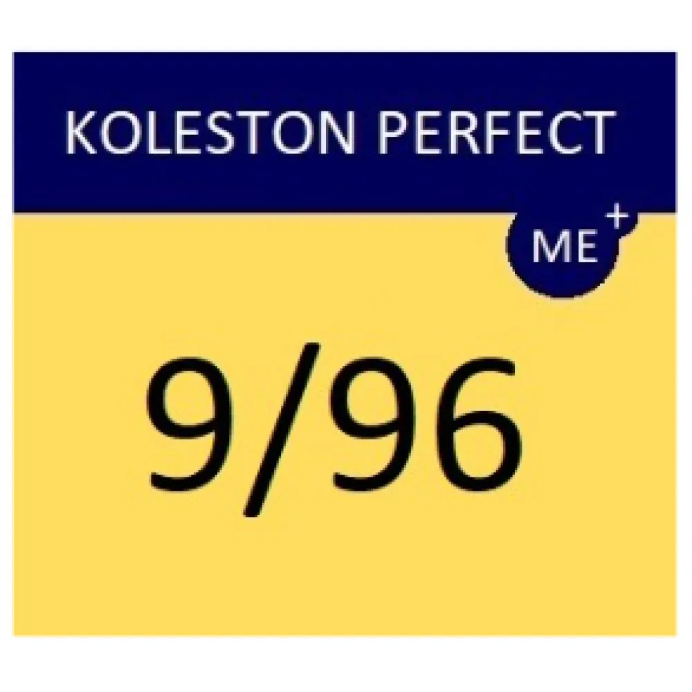 WELLA PROFESSIONALS KOLESTON PERFECT ME+ - Hair colour, 9/96 - VERY LIGHT SMOKED PURPLE BLONDE