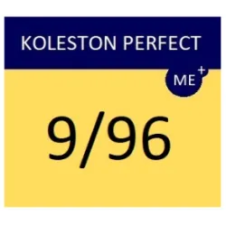 WELLA PROFESSIONALS KOLESTON PERFECT ME+ - Hair colour, 9/96 - VERY LIGHT SMOKED PURPLE BLONDE