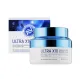 ENOUGH Ultra X10 Collagen Pro Marine Cream, 50ml (484947)