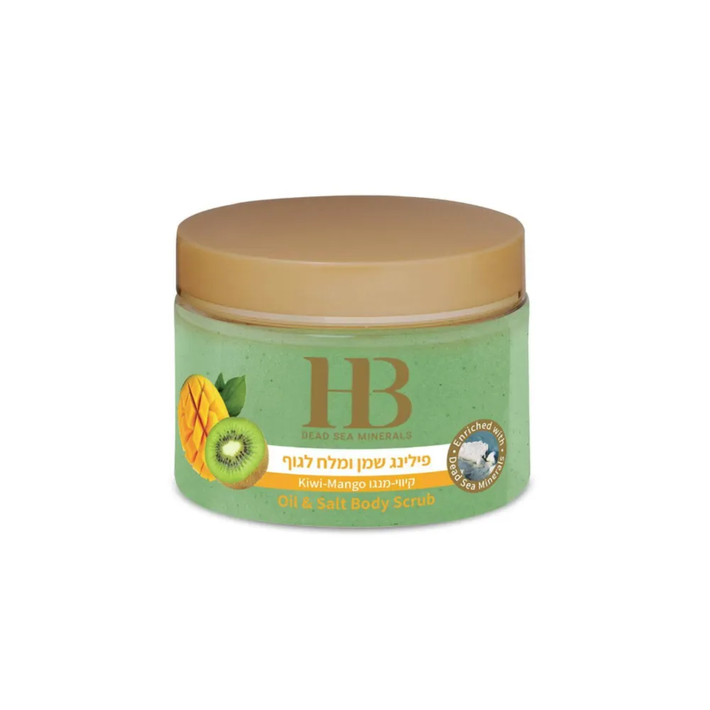 H&B Aromatic Body Scrub Kiwi-Mango, 450gr. (H&B54)
