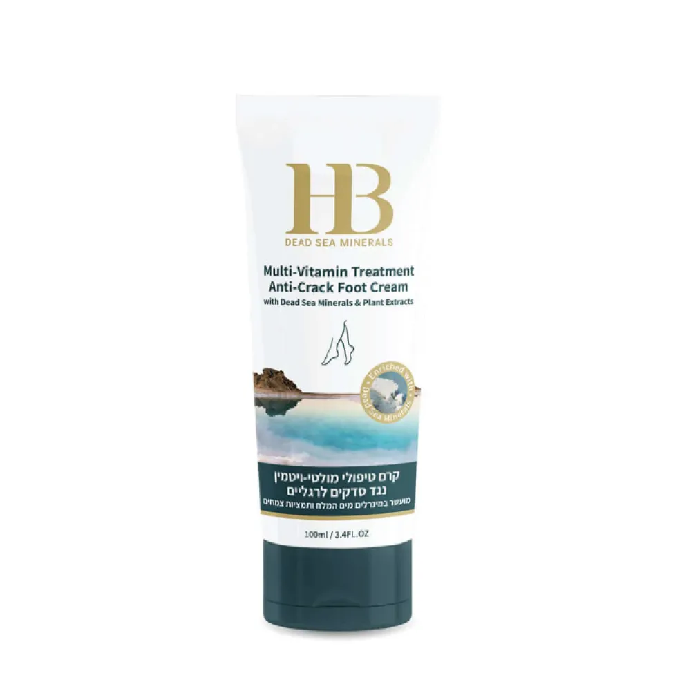 Health&Beauty Multi-Vitamin Treatment Anti-Crack Foot Cream, 100ml (H&B43794)
