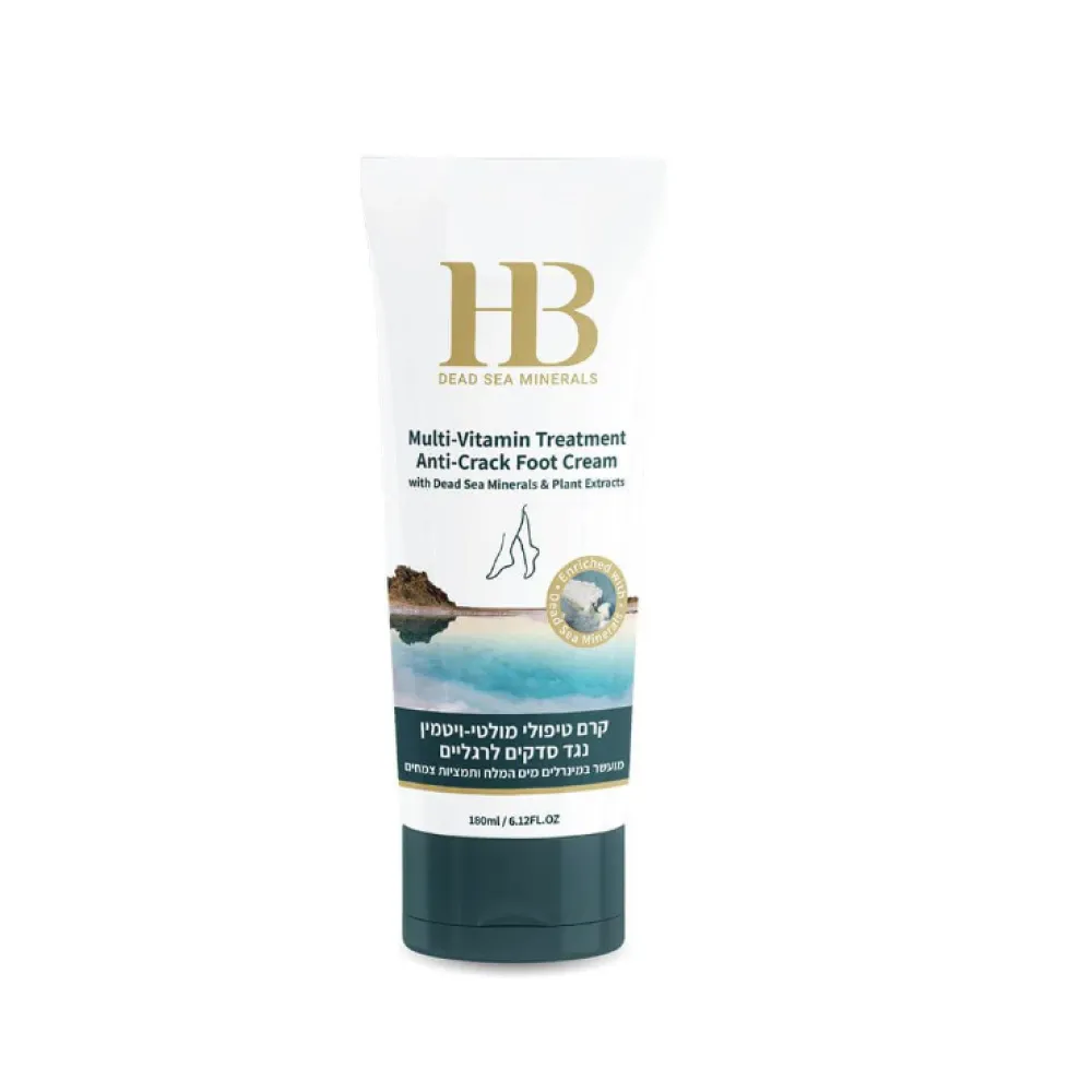 HEALTH & BEAUTY Multi-Vitamin Treatment Anti-Crack Foot Cream, 180ml (H&B01035)