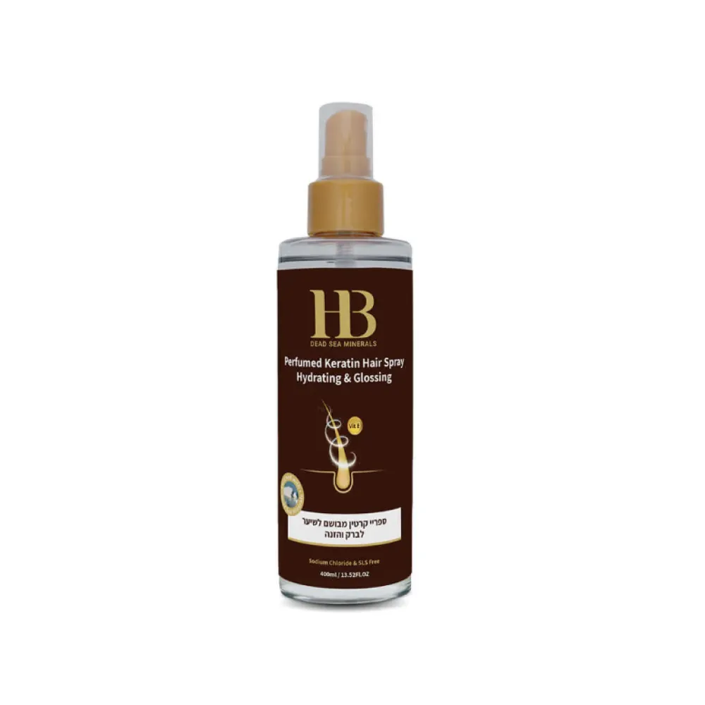 HEALTH&BEAUTY Perfumed Keratin Hair Spray (Hydrating & Glossing), 200ml (hb-hair-spray)