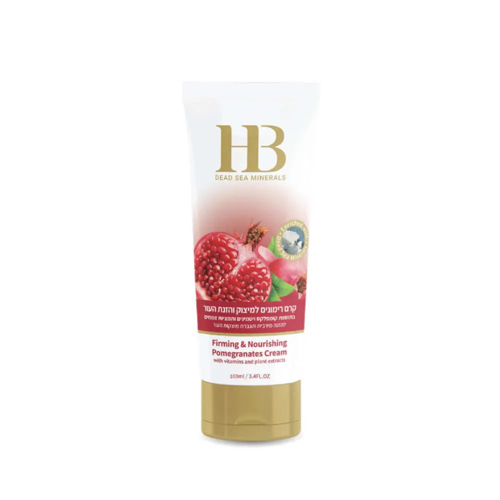 HEALTH&BEAUTY Pomegranate Firming Body Cream, 180ml (H&B00028)
