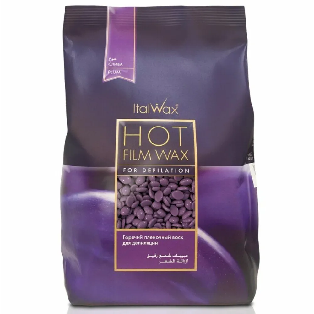 ItalWax Hot Film Wax PLUM, 1000g (BRL63102)