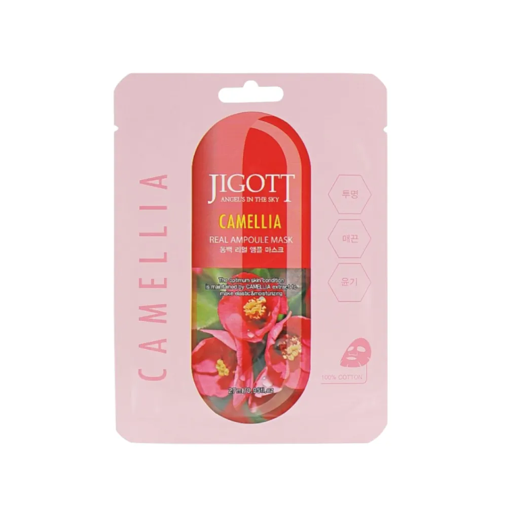 Jigott Camellia Real Ampoule Mask, 27ml
