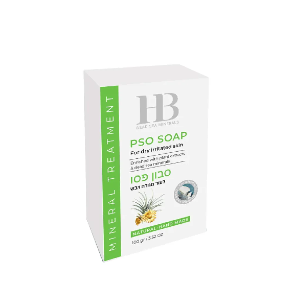 HEALTH & BEAUTY Psor Soap (H&B100103)